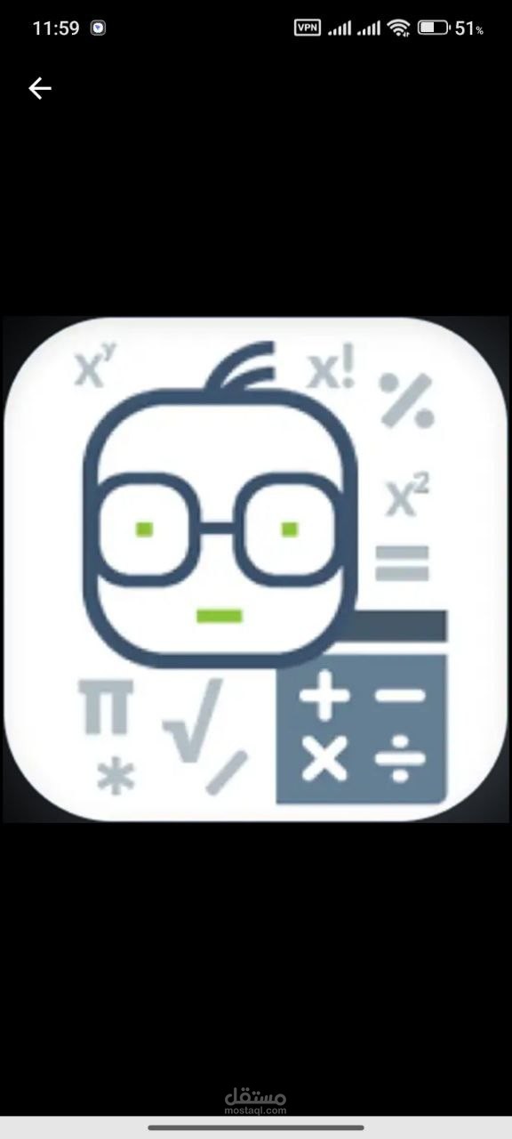 Gpa_Calculater