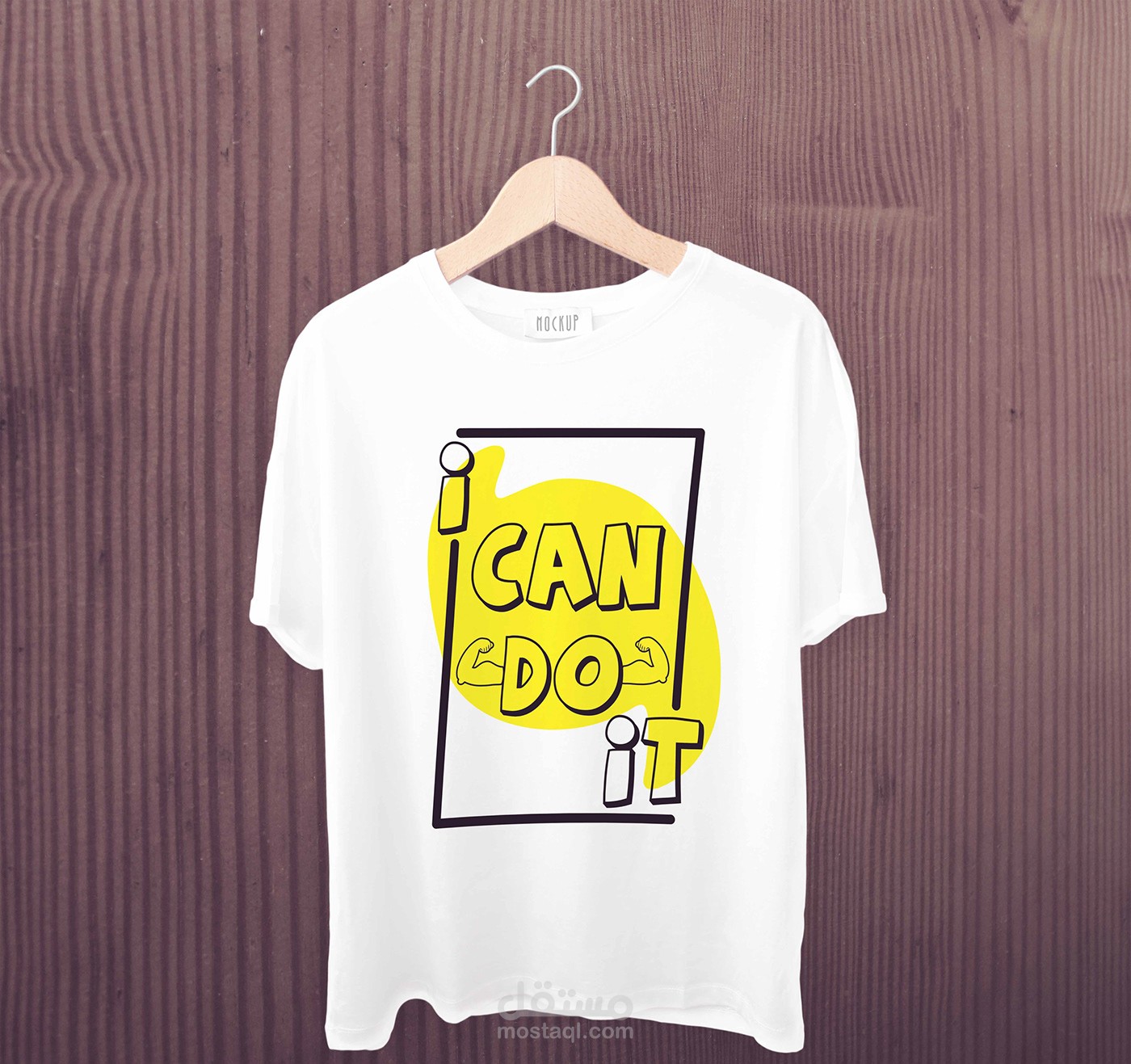 Design t-shirt - تصميم تيشيرت