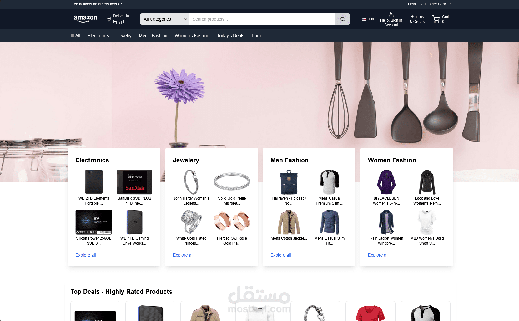Amazon Clone