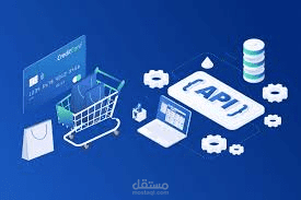 E-commrce API