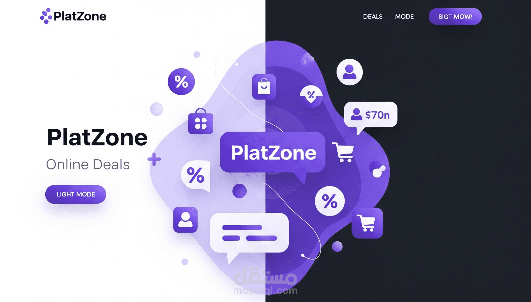 PlatZone هي منصة إلكترونية ذكية بتسهّل على المتاجر نشر عروضهم