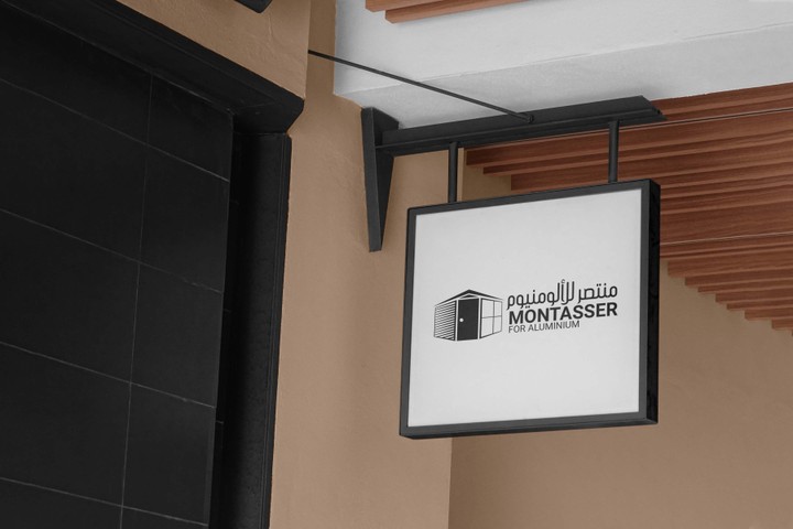 Montasser For Aluminium