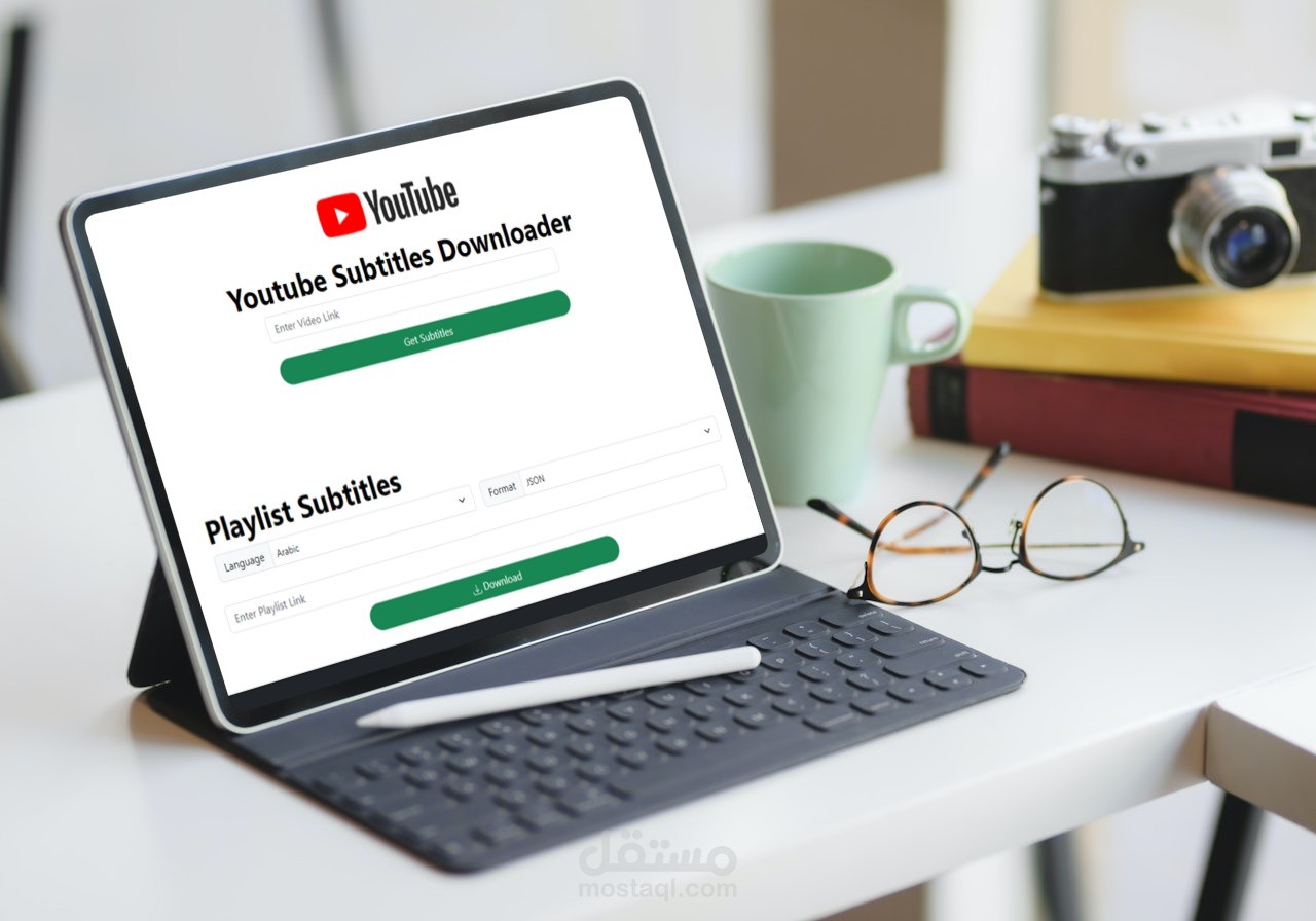 أداة لتحميل الترجمات من YouTube ببساطة وسرعة مع دعم تحميل ترجمات قائمة تشغيل كاملة