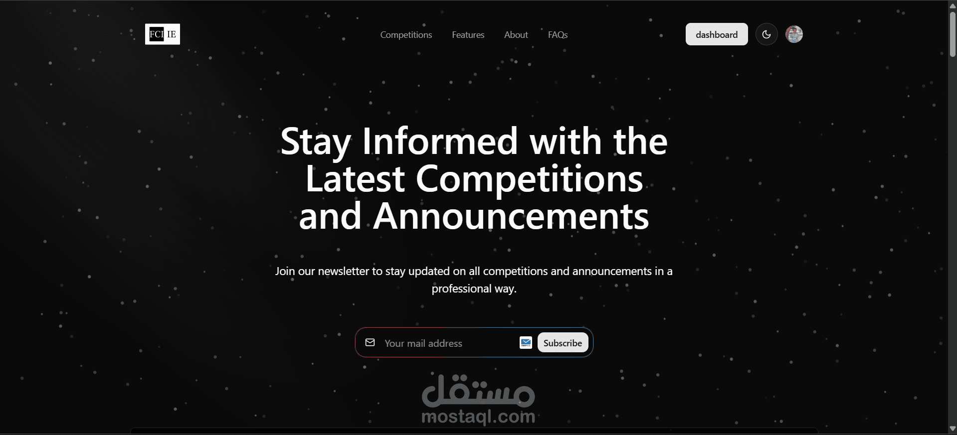 منصة الابتكار والريادة التعليمية
