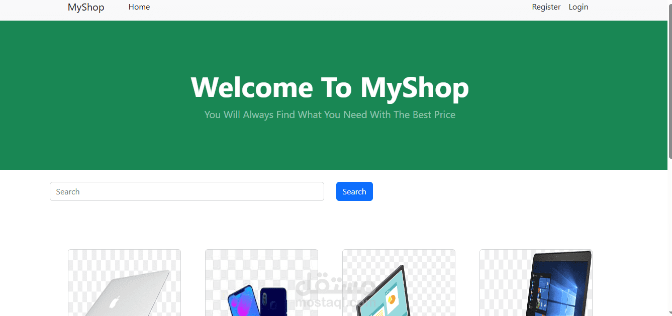 My Shop MVC Web Store