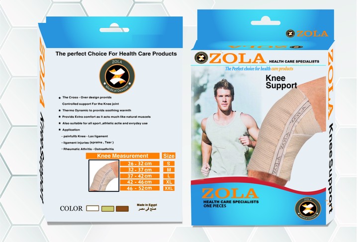 علبة زولا الجديدة zola packaging