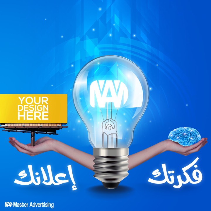 تصميمات سوشيال ميديا social media design