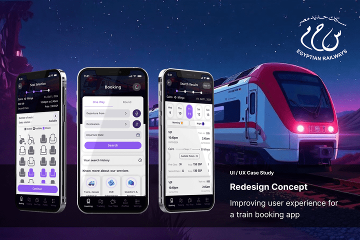 اعادة تصميم تطبيق قطار سكك حديد مصر