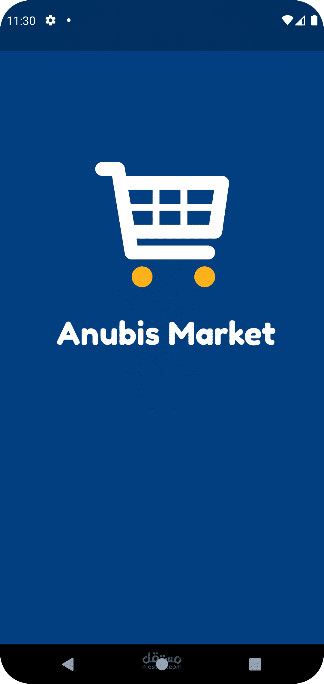 Anubis Market