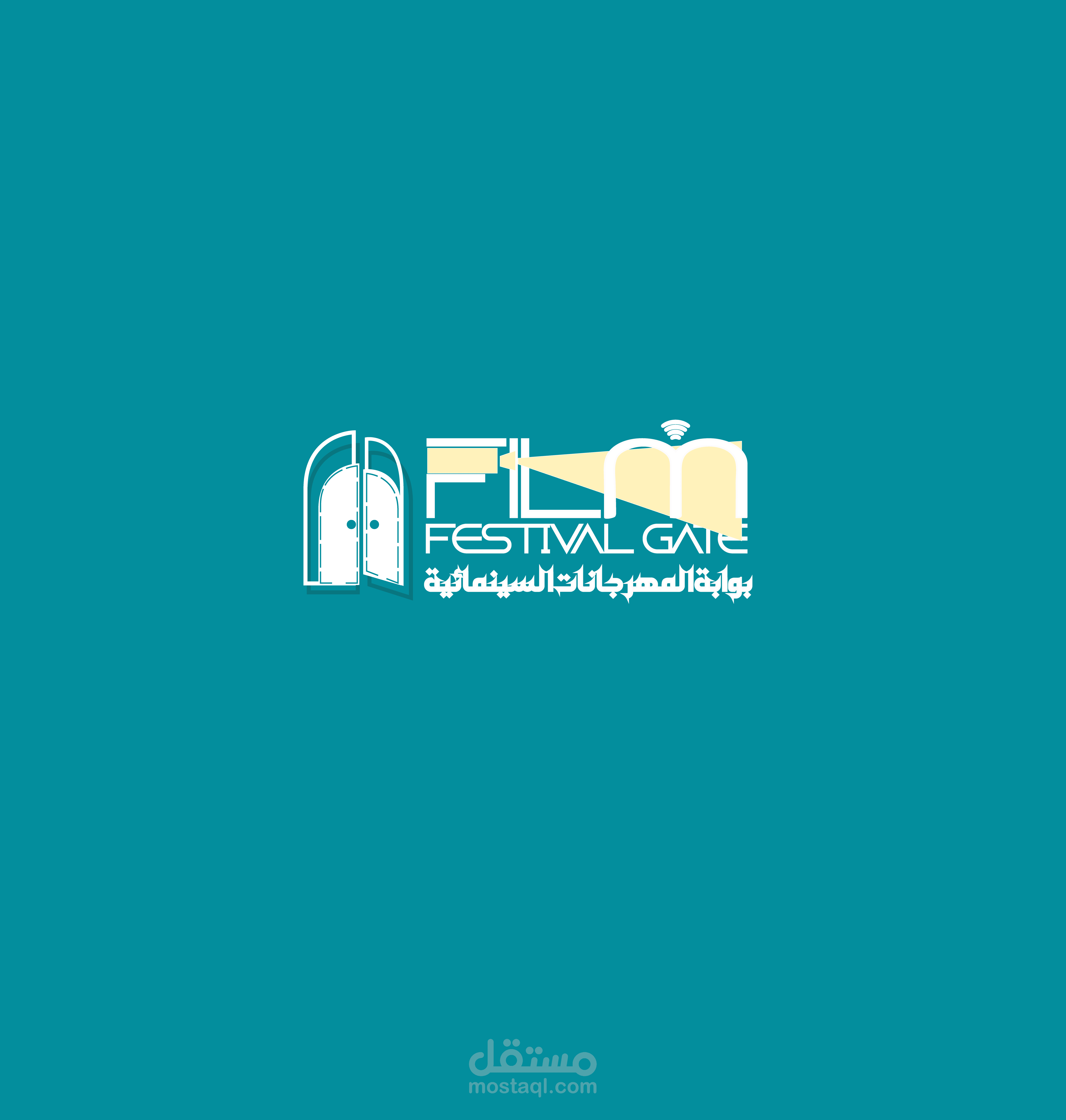تصميم شعار لمهرجان سينمائي