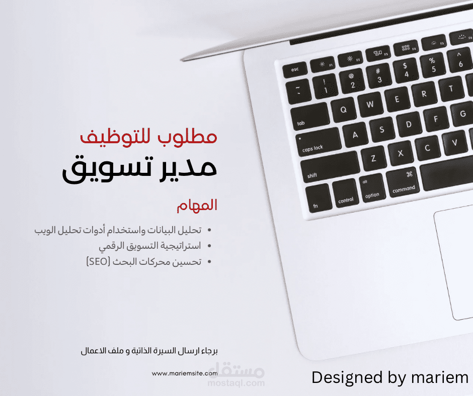 لوجو ومنشور فيسبوك