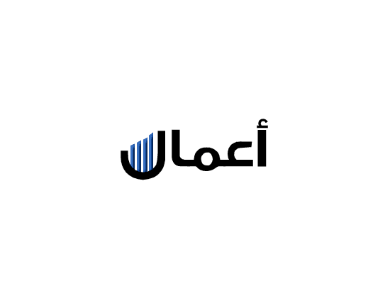 شعار لشركة أعمال