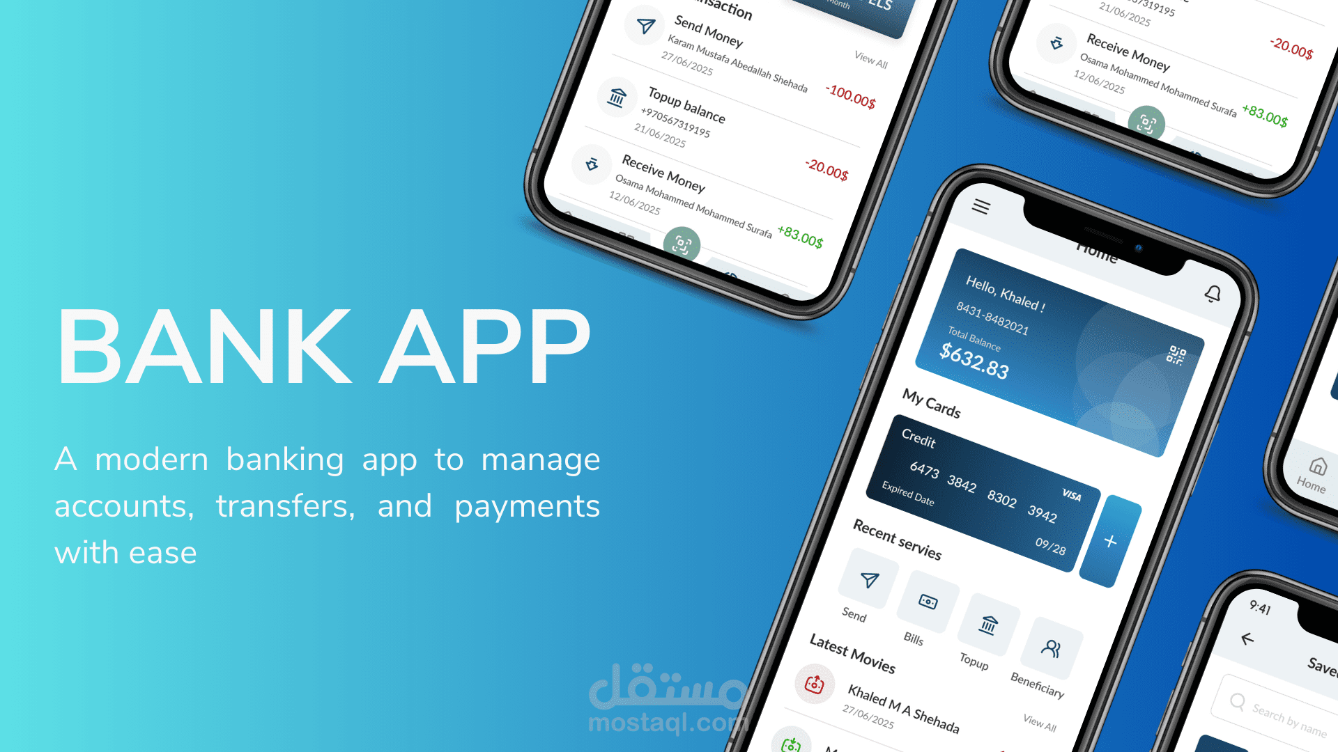 تطبيق بنكي - Bank App