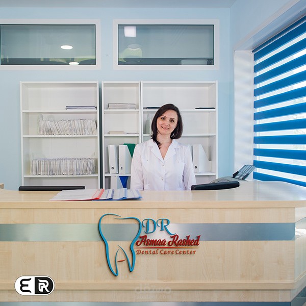 Dr/Asmaa Dental Clinic - Brand Identity