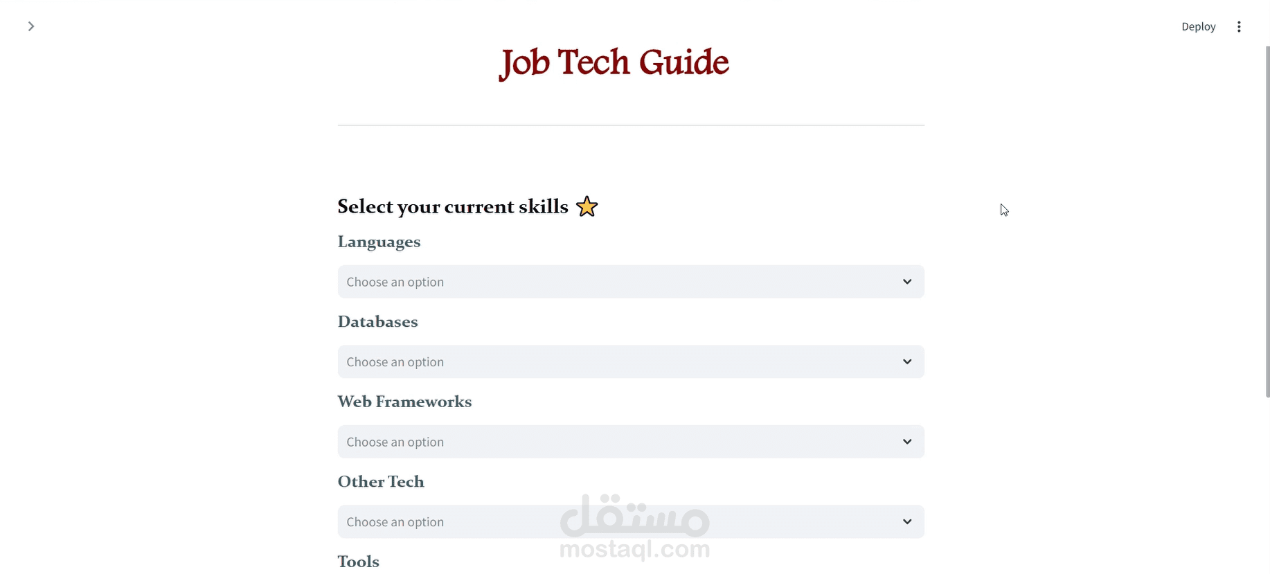 JobTechGuide