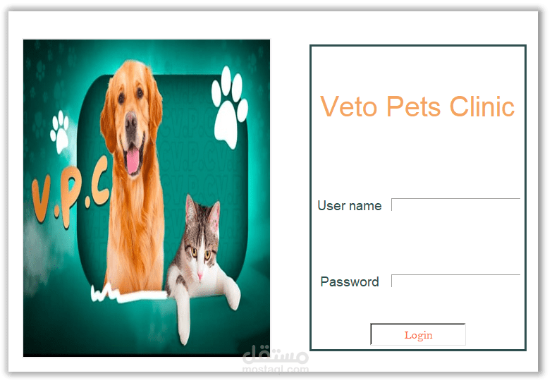 Pets clinic administration