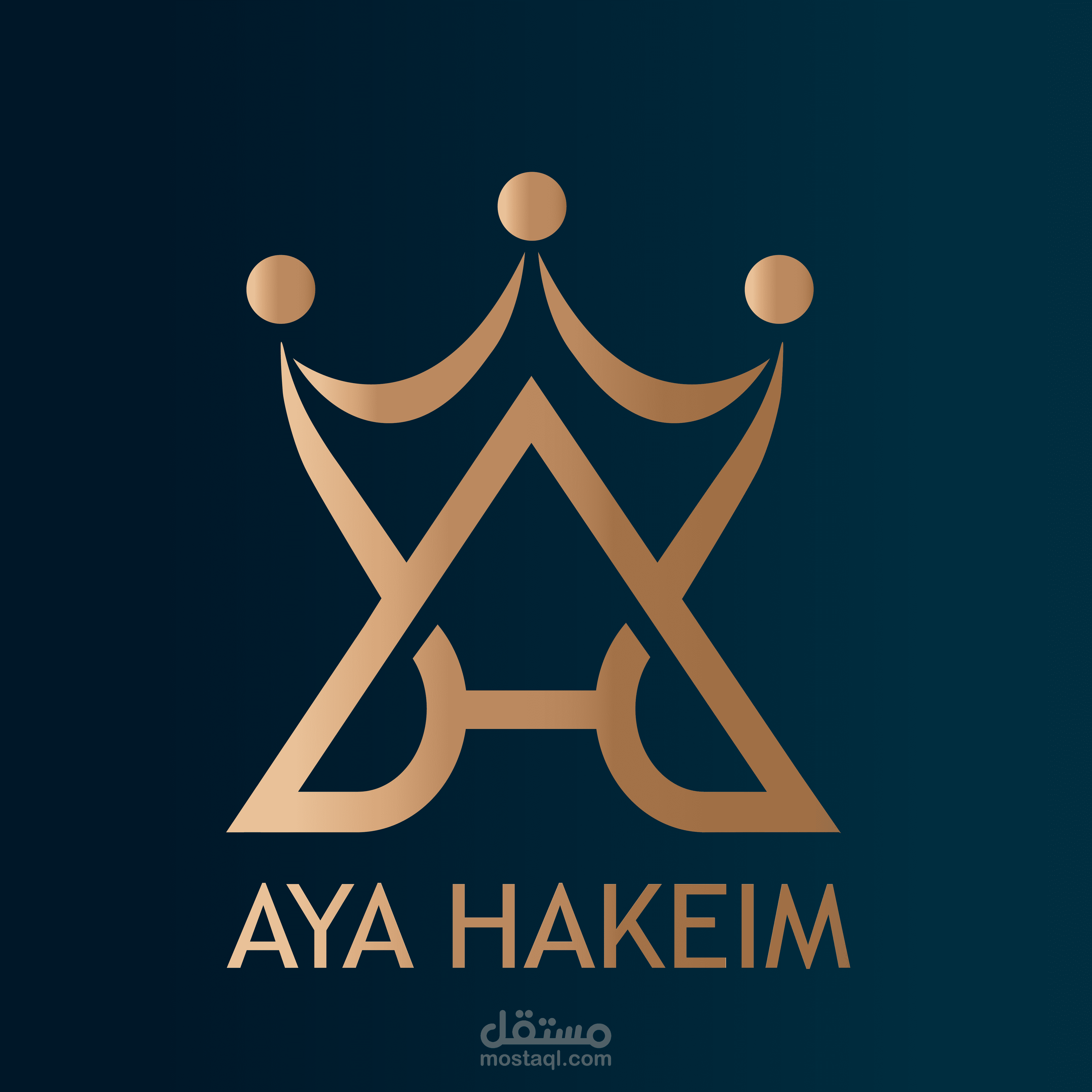 شعار لمصممة فساتين (AYA HAKEIM)