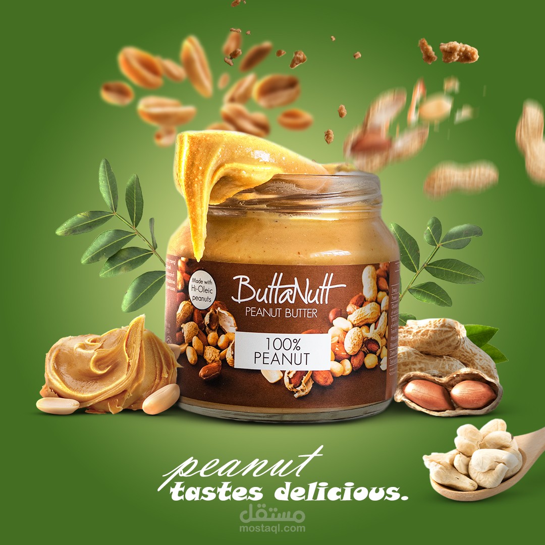 Social Media Design (peanut)