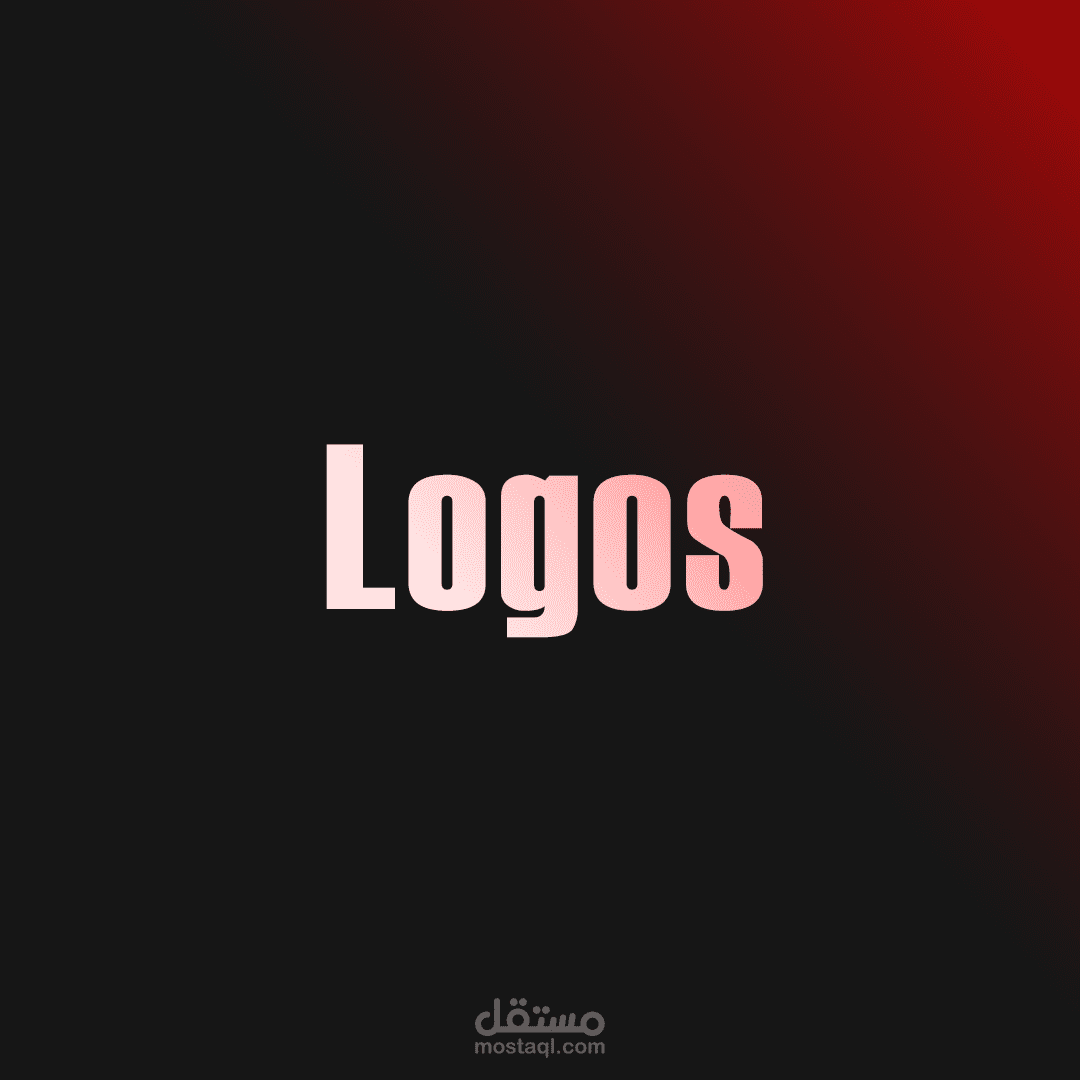 Logos