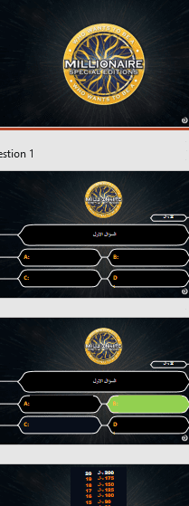 تصميم مسابقة تفاعلية على البوربوينت ( من سيربح الملبون )