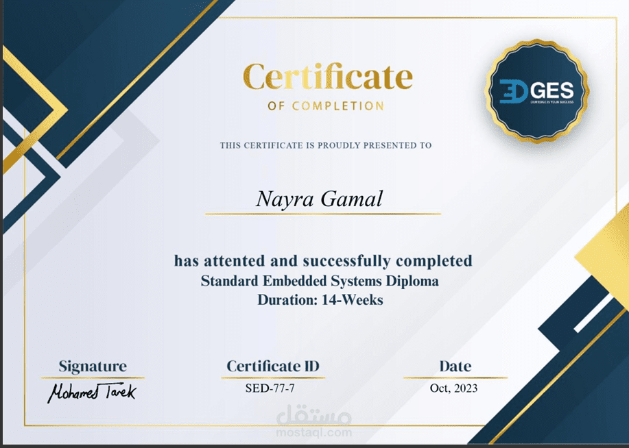 Embedded Systems