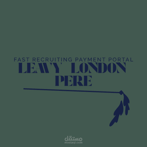 LEAVY LONDON PERE Logo