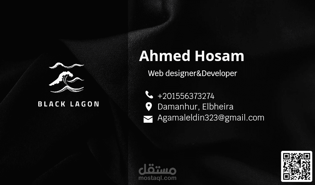 Business card