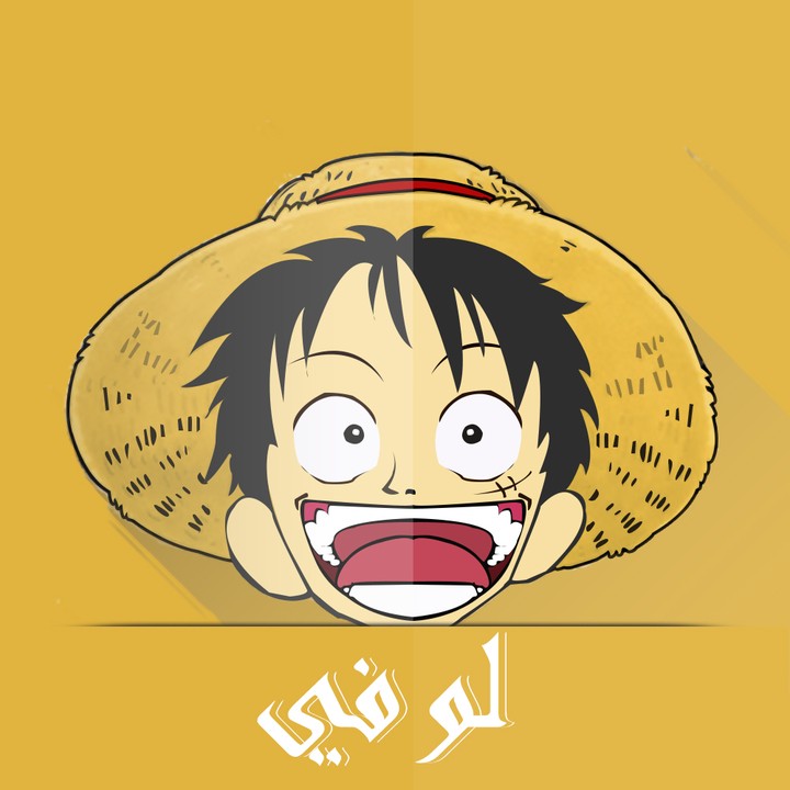 Luffy