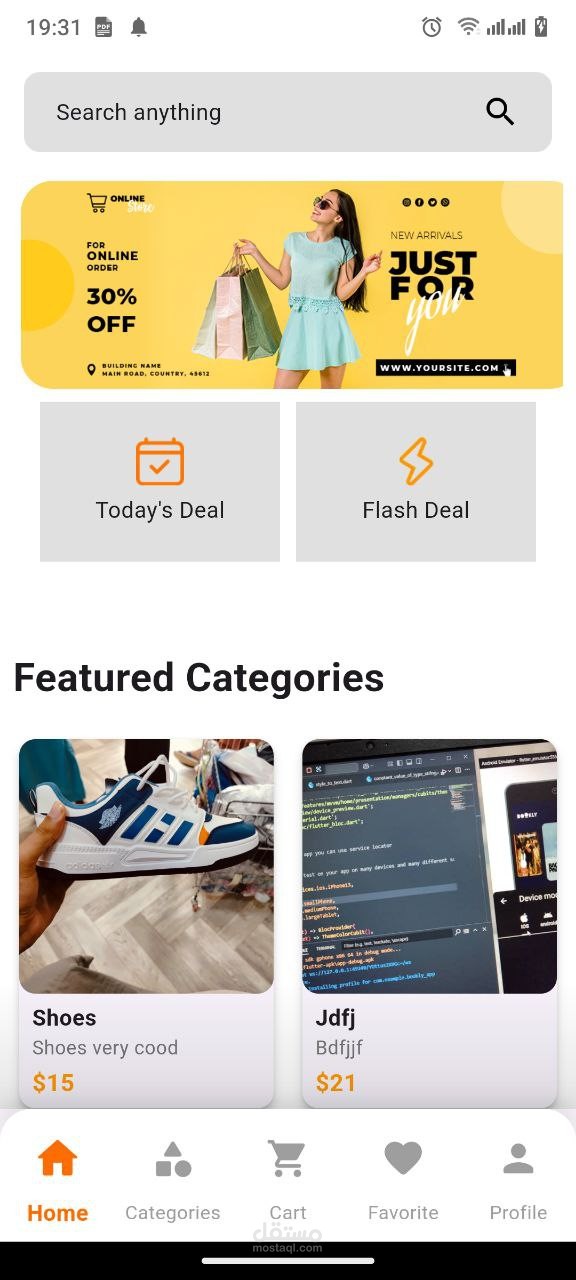 ecommerce