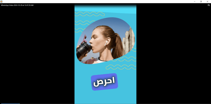 تصميم فيديو و اضافه فويس اوفر