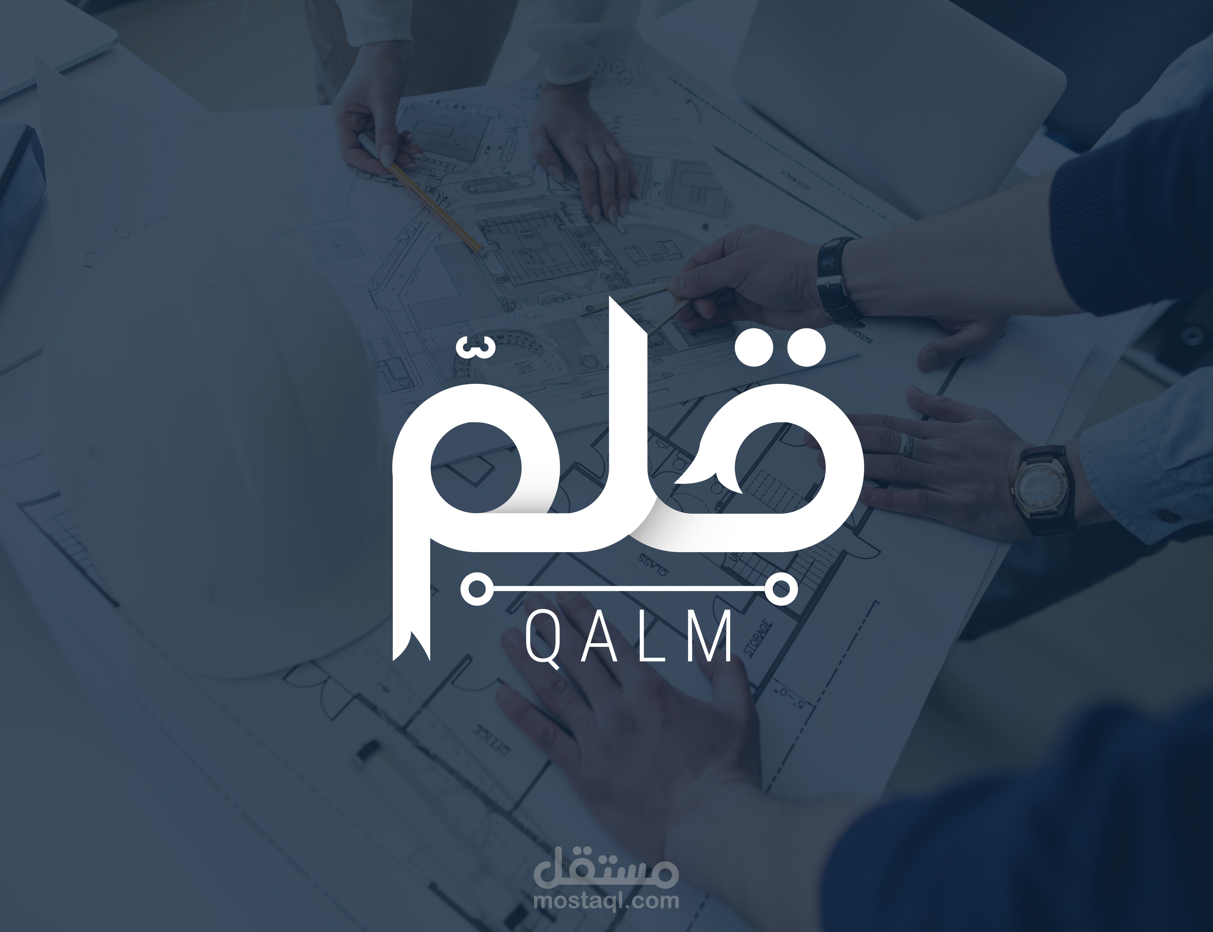 Qalm - Branding