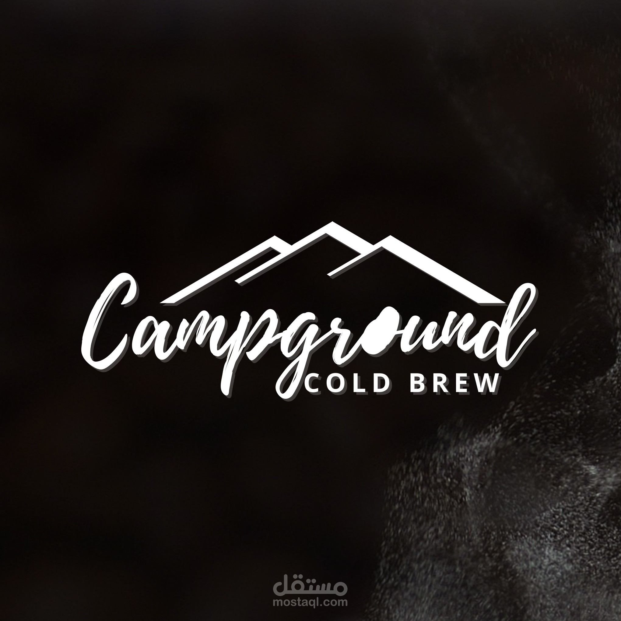 Campground coffee company مستقل