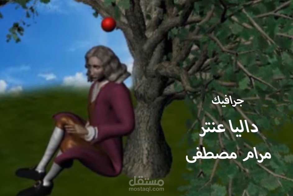 سلسلة دروس تعليمية