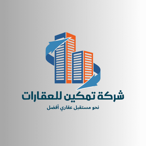 تصميم شعار  إحترافي