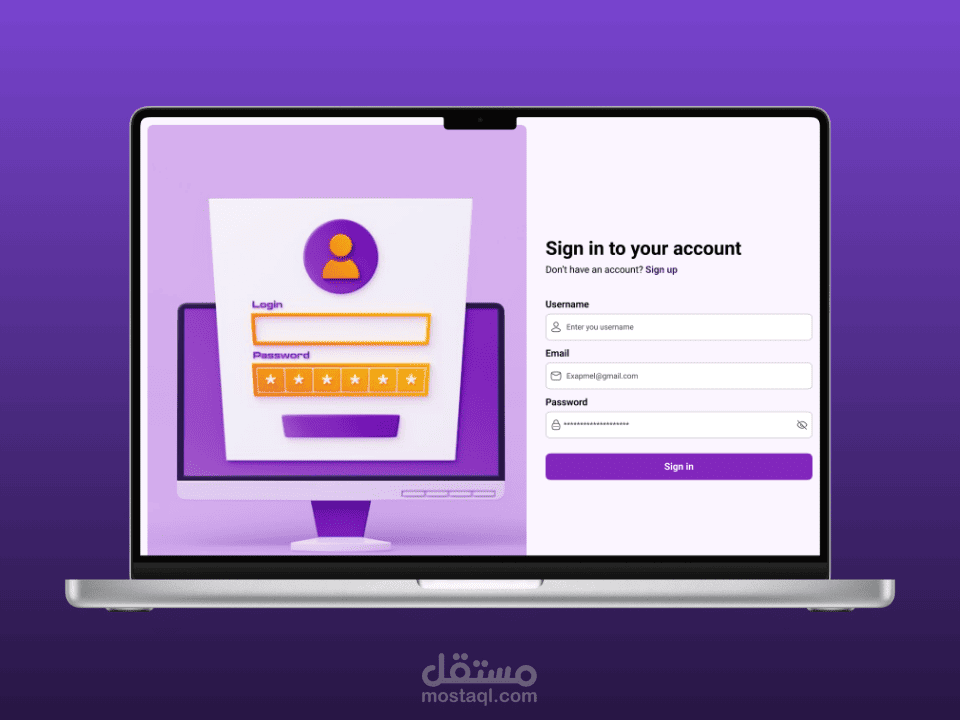 Sign in & Sign up | مستقل