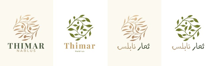 Branding Logo THIMAR NABLUS