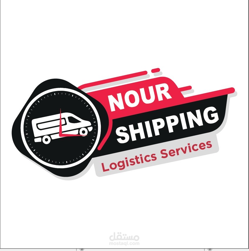 Noor Delivery Company