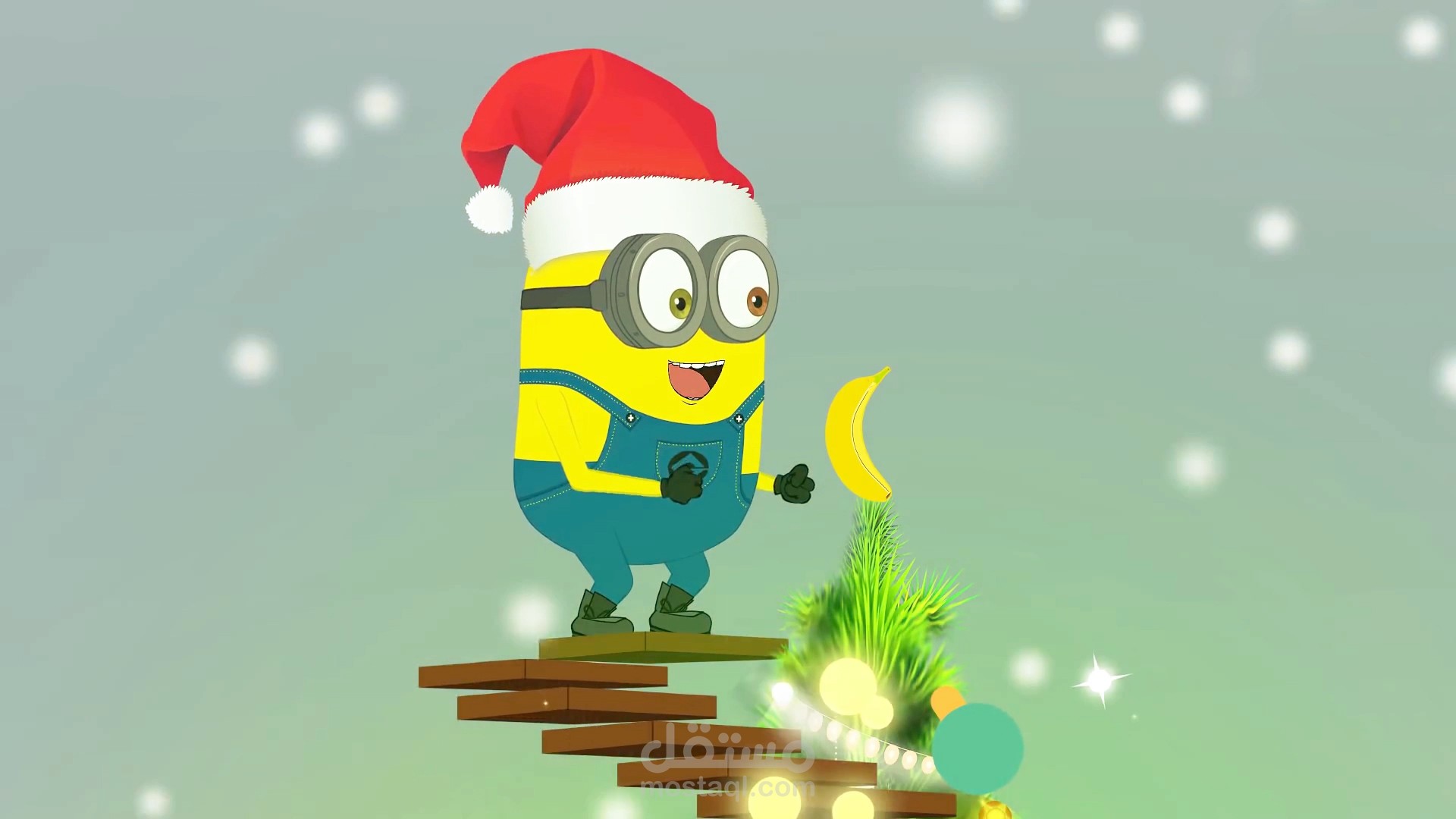 Minions Christmas Dance