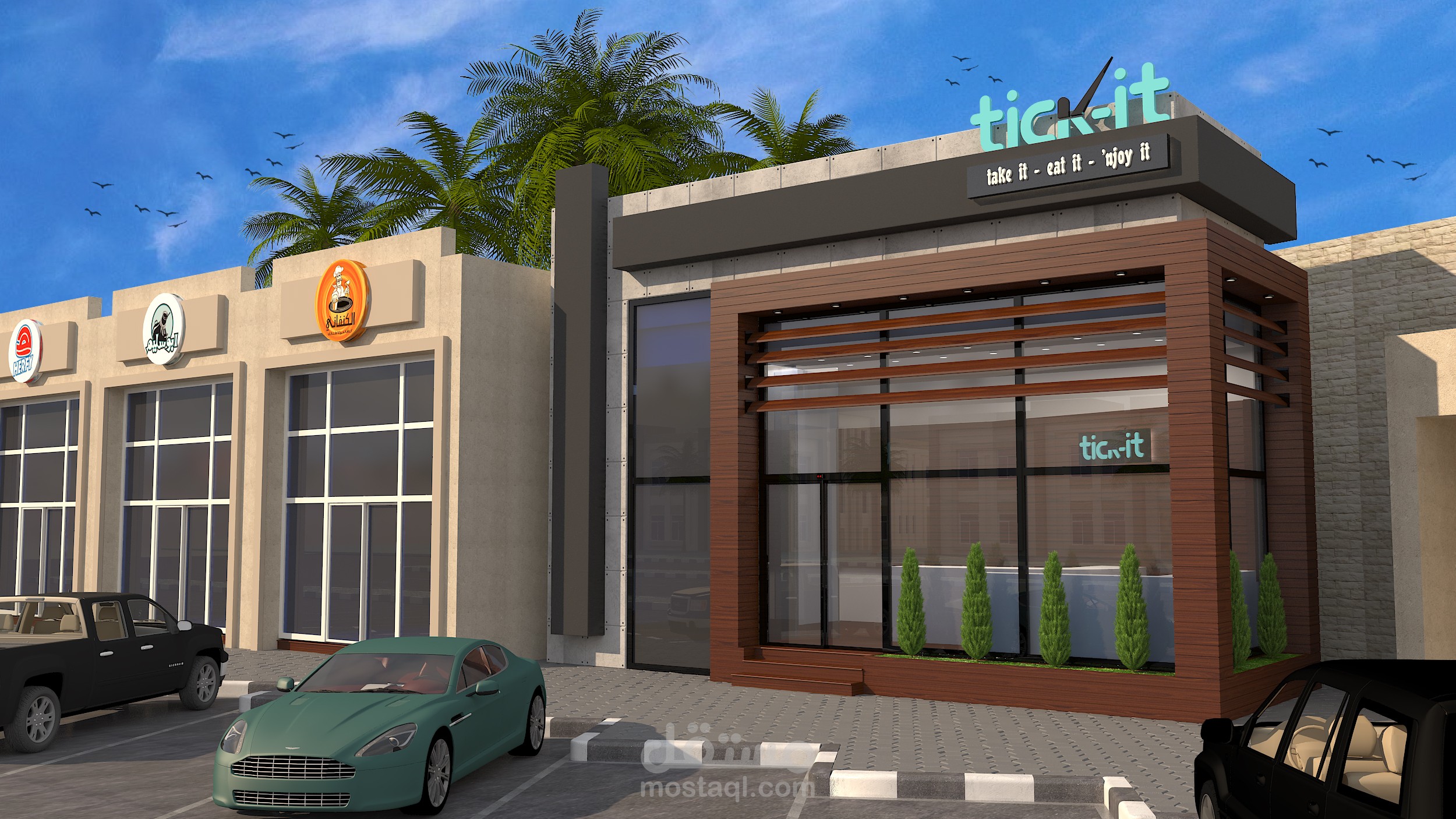 3D Modern Design Tick-it  Resturant -تصميم خارجي- مع عمل واجهات - مخططات تنفيذية - تقسيم داخلي