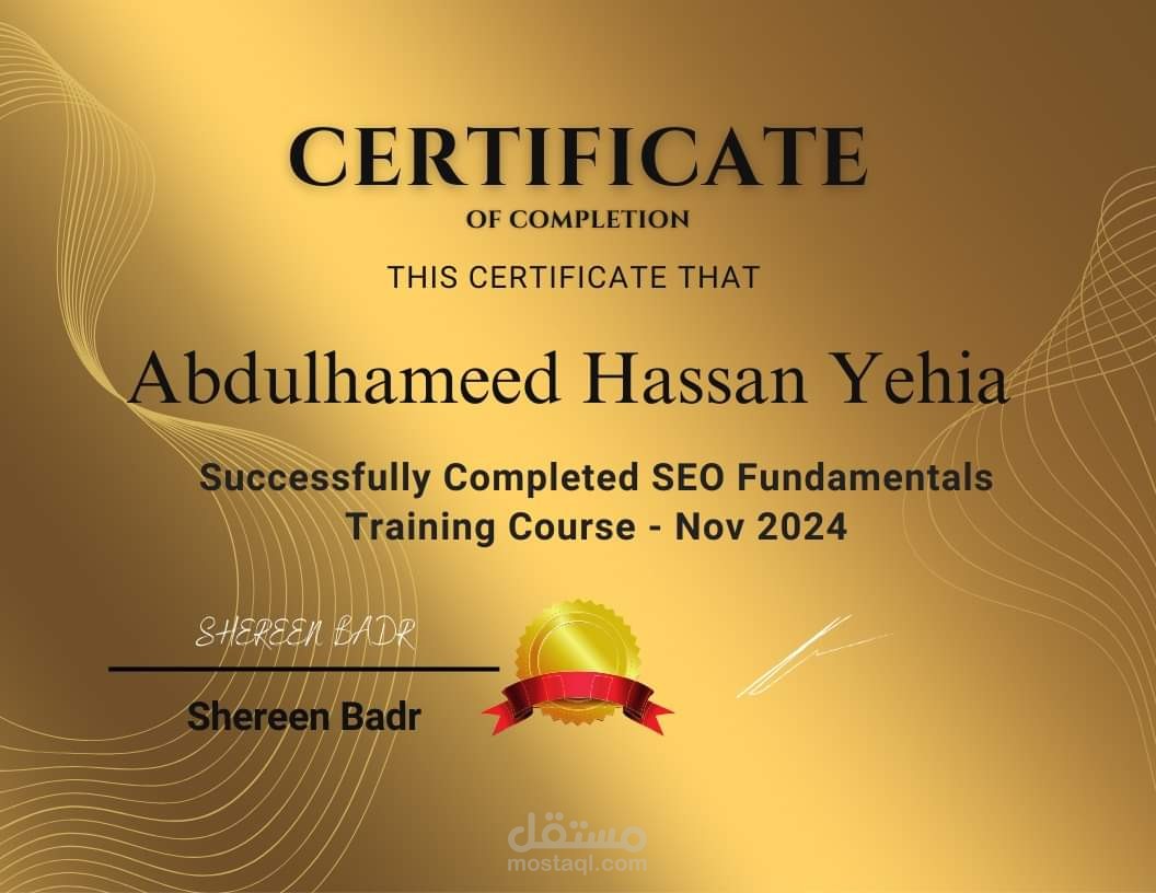 Certificate in Seo Fundamentals