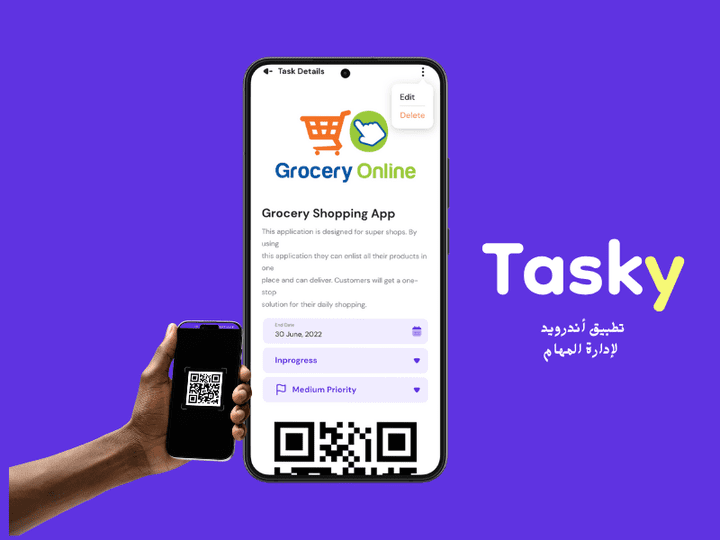 Tasky -  انشاء تطبيق أندرويد لإدارة المهام