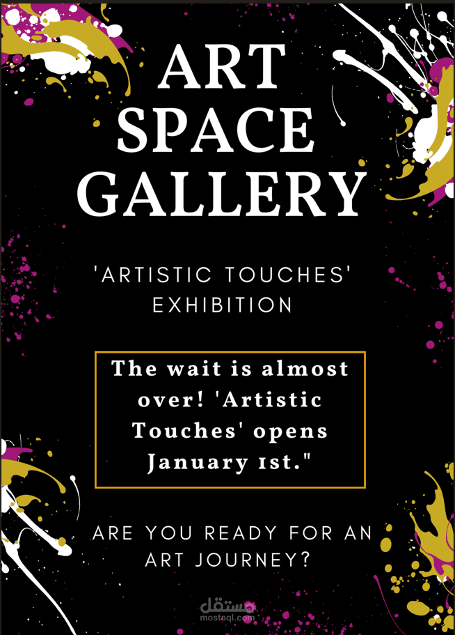 Announce an Art Exhibition for a Local Gallery