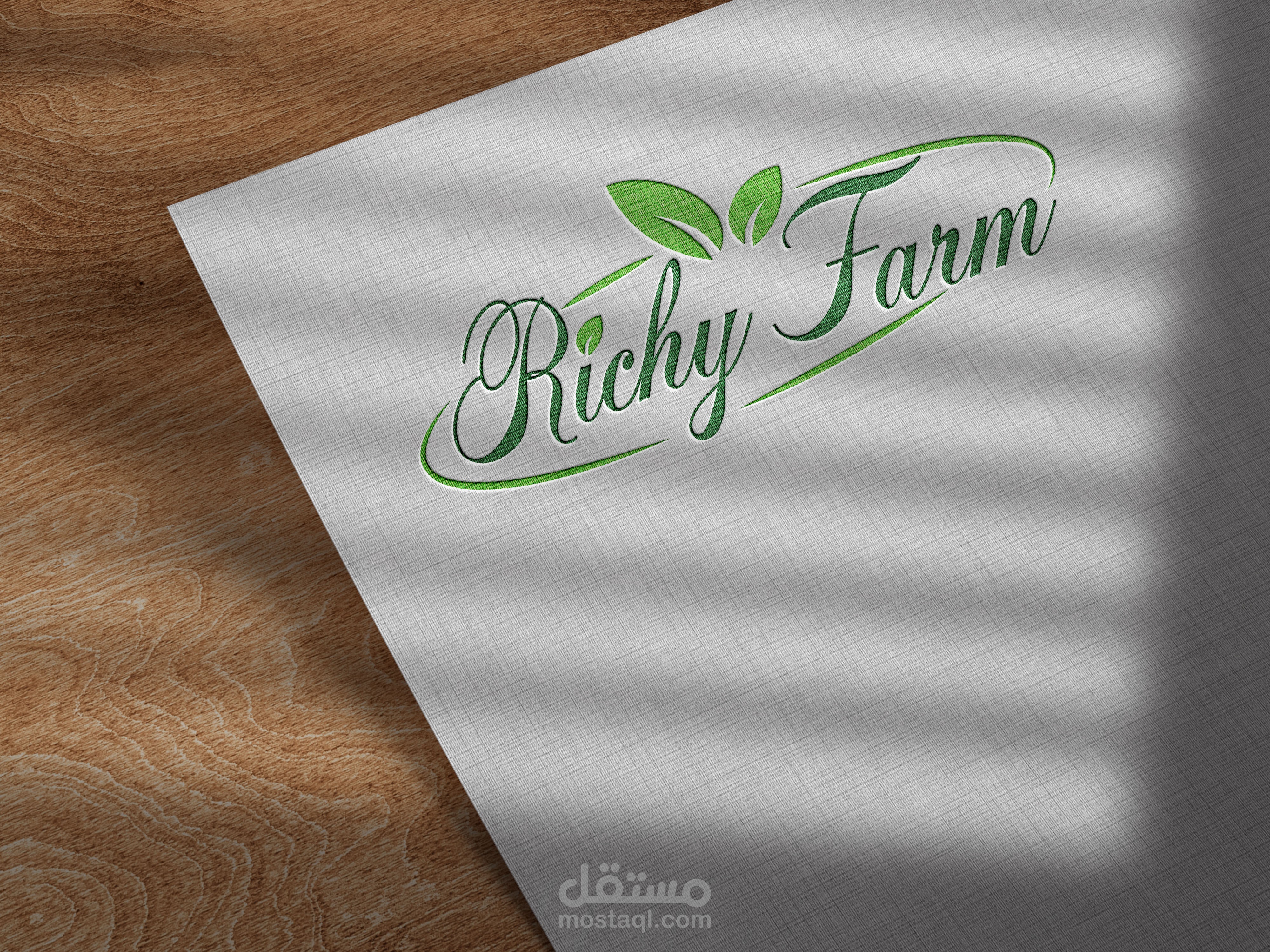 تصميم شعار وملصقات المنتجات لشركة ريتشــي فــارم – Richy Farm