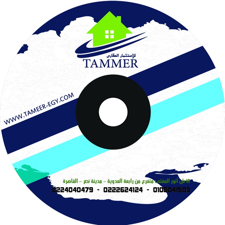 cd sticker