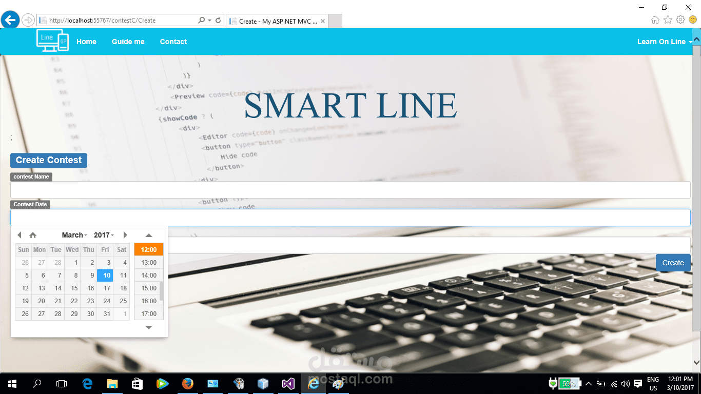 Online Judge System (Smart Line) | مستقل