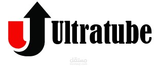 لوجو Ultratube