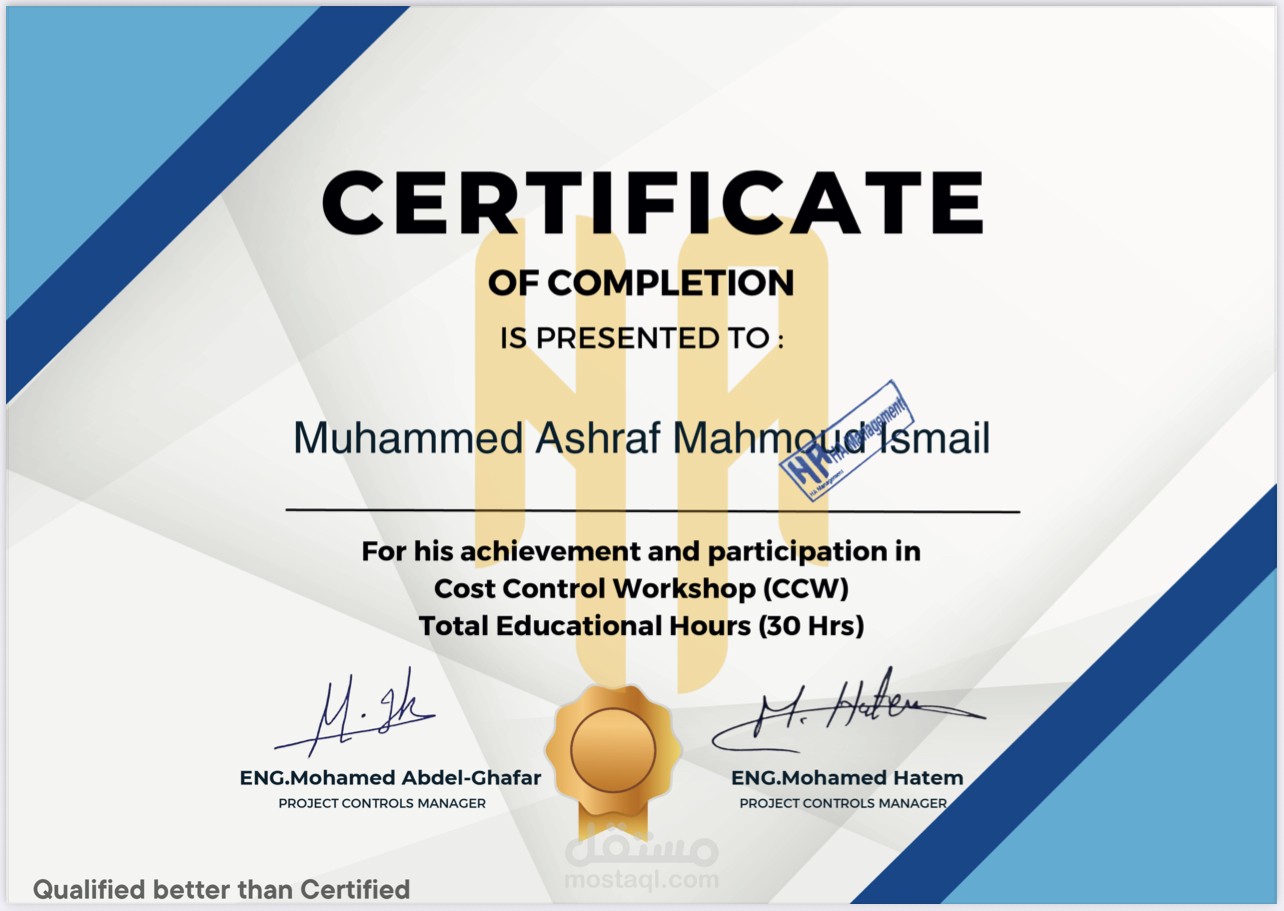 اعداد تقرير الcost control