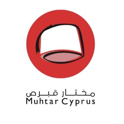 كتابة محتوى مقالات لشركة Muhtar Cyprus