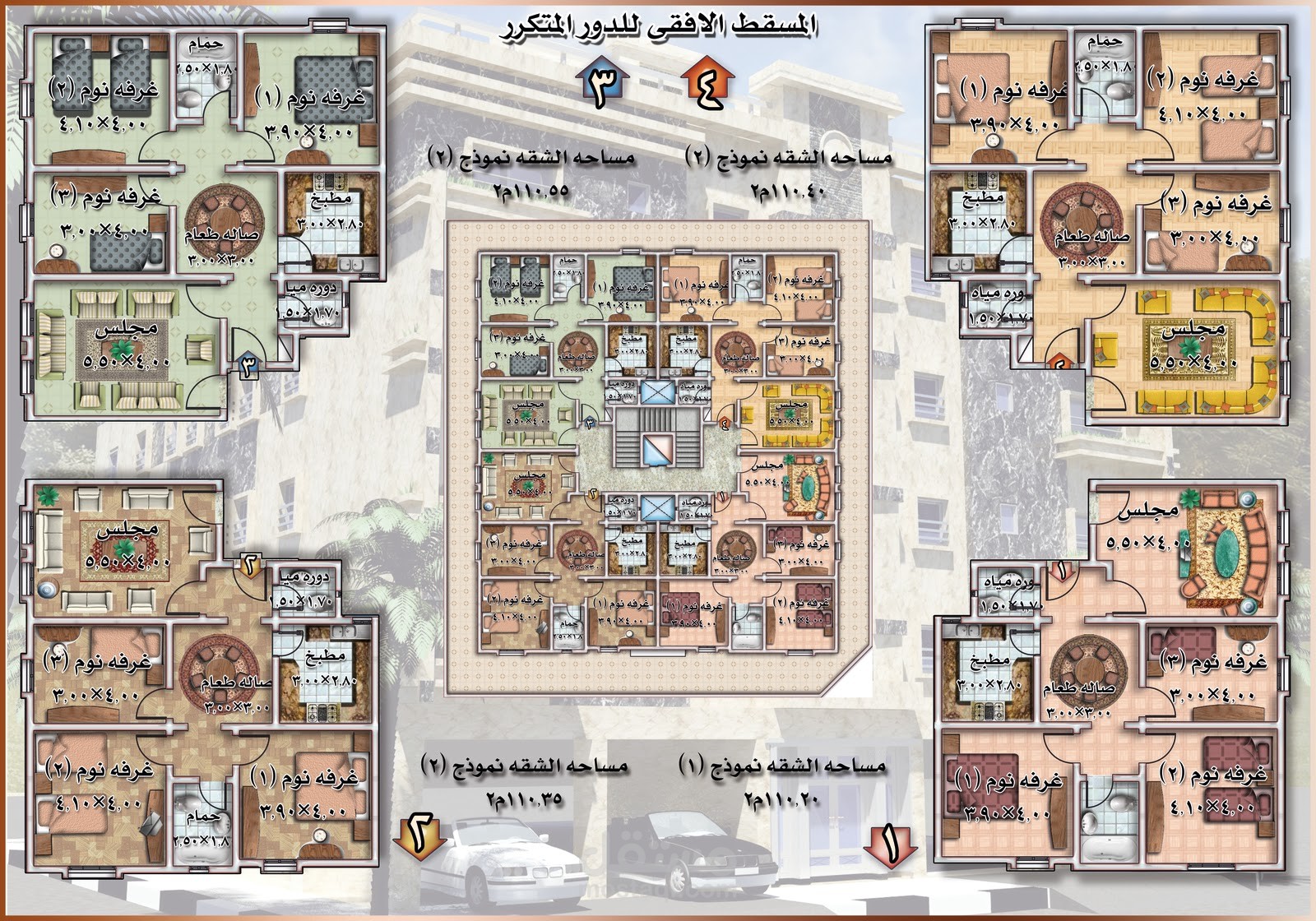 تصميم عمارة سكنية