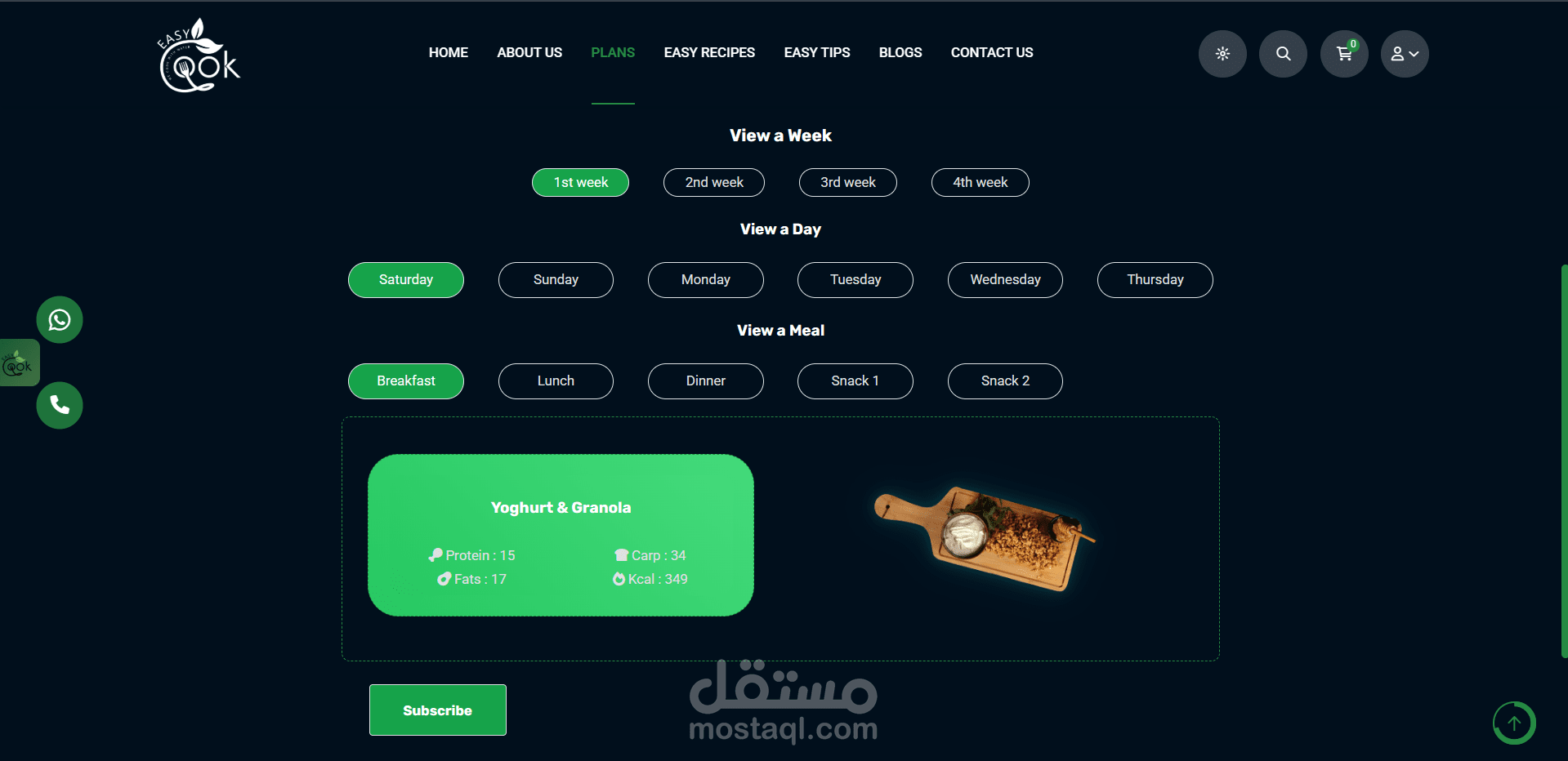 تأسست شركة "إيزي كوك" في قلب مصر، انطلاقًا من رغبة في إعادة تعريف مفهوم الطعام الصحي.
